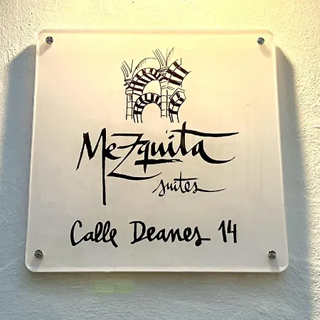 Estudio 2 By Mezquitasuites * Cordoba